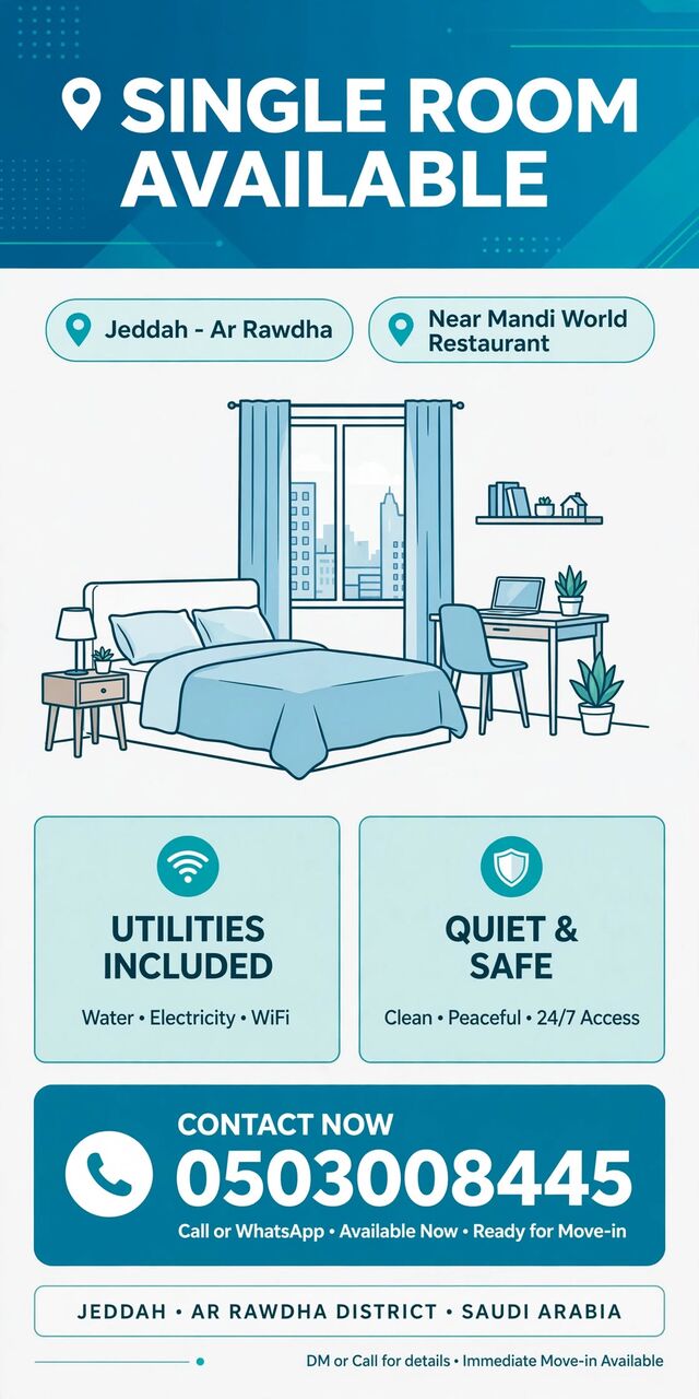 Jeddah, Rooms for Rent, SAR 1000/month,  Single Room Available