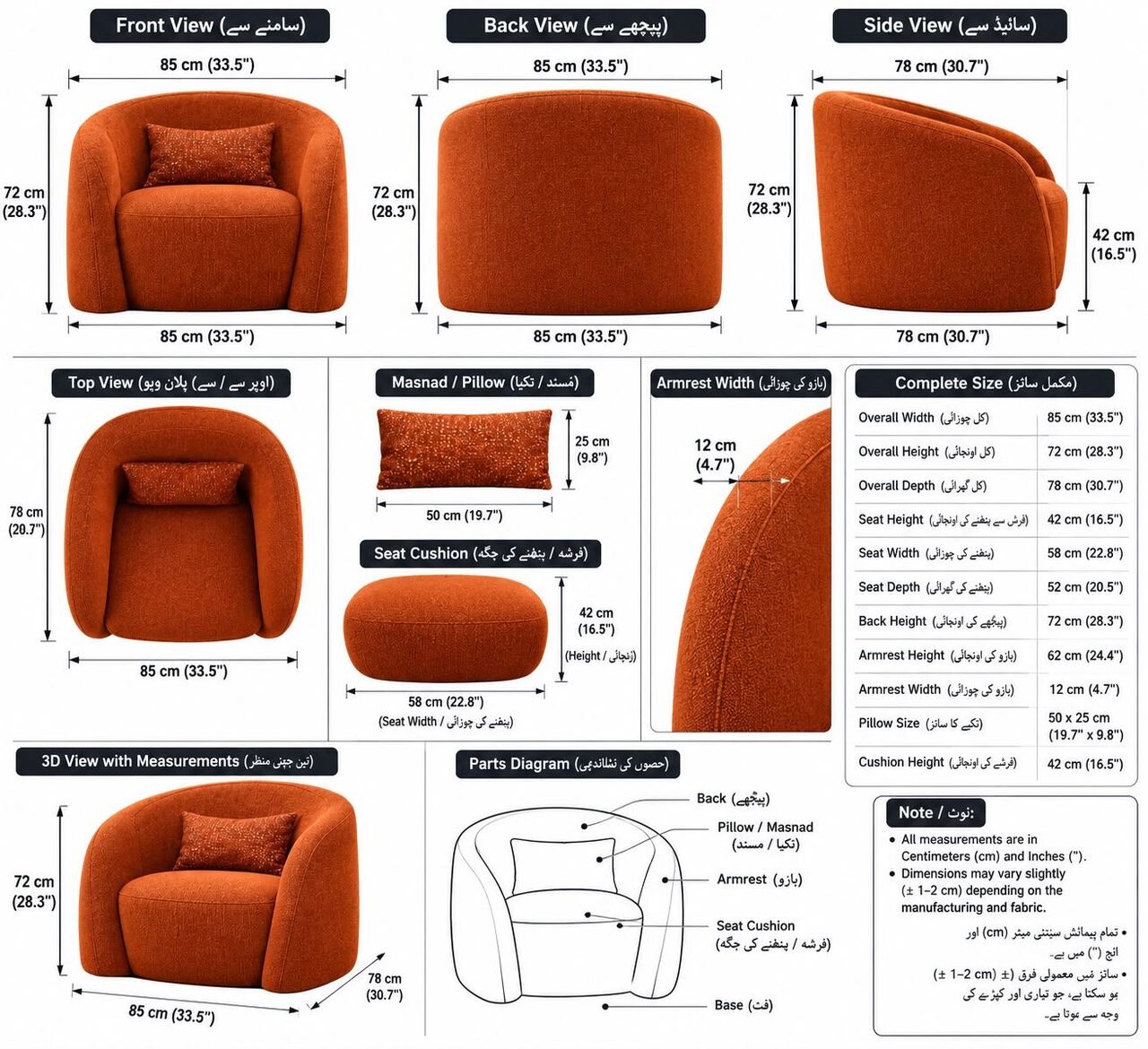 Riyadh, Furniture, SAR 400,  🛋️ Custom Furniture Making 🔨 Old Furniture Repair & UpholestryFurniture.