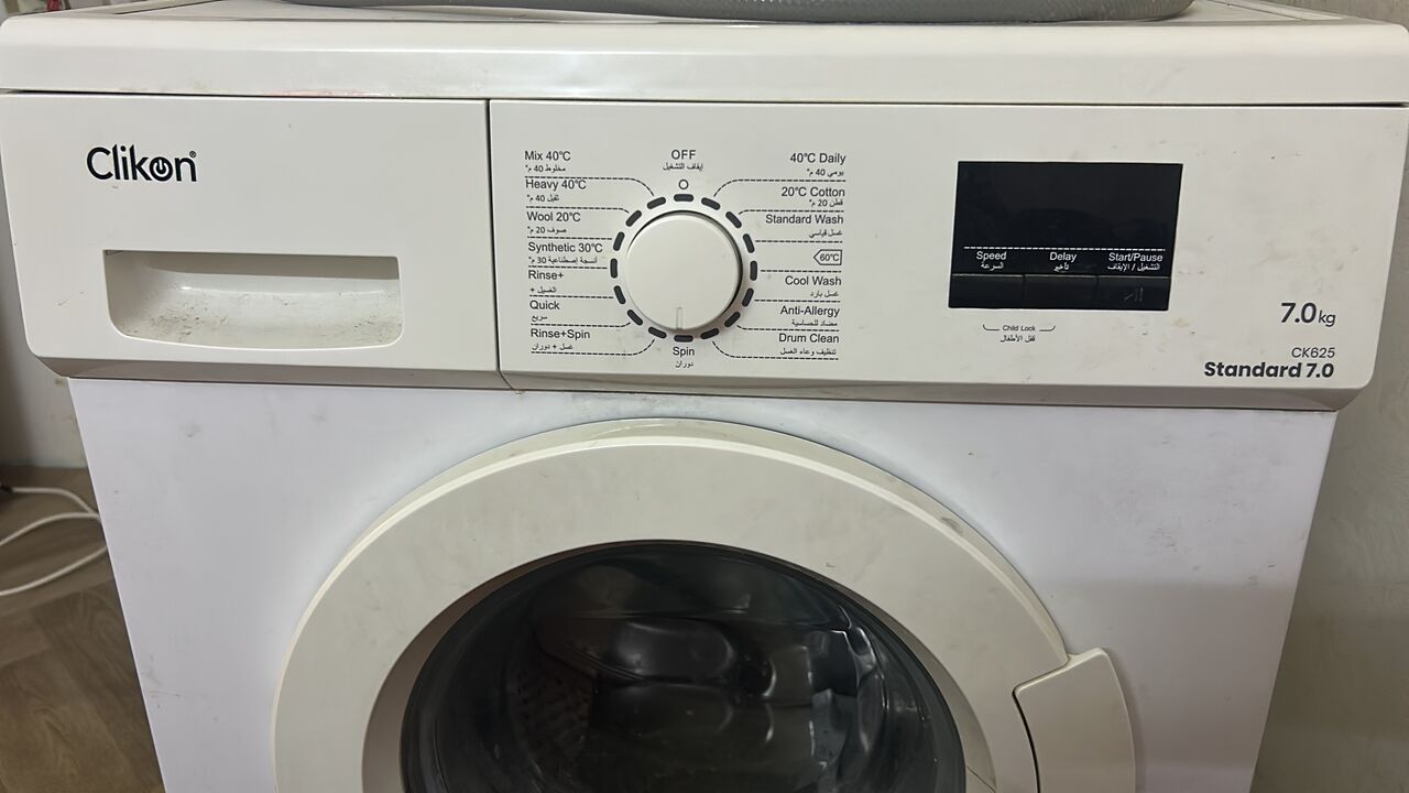 Riyadh, Jobs, Need To Repair Fully Automatic Washing Machine