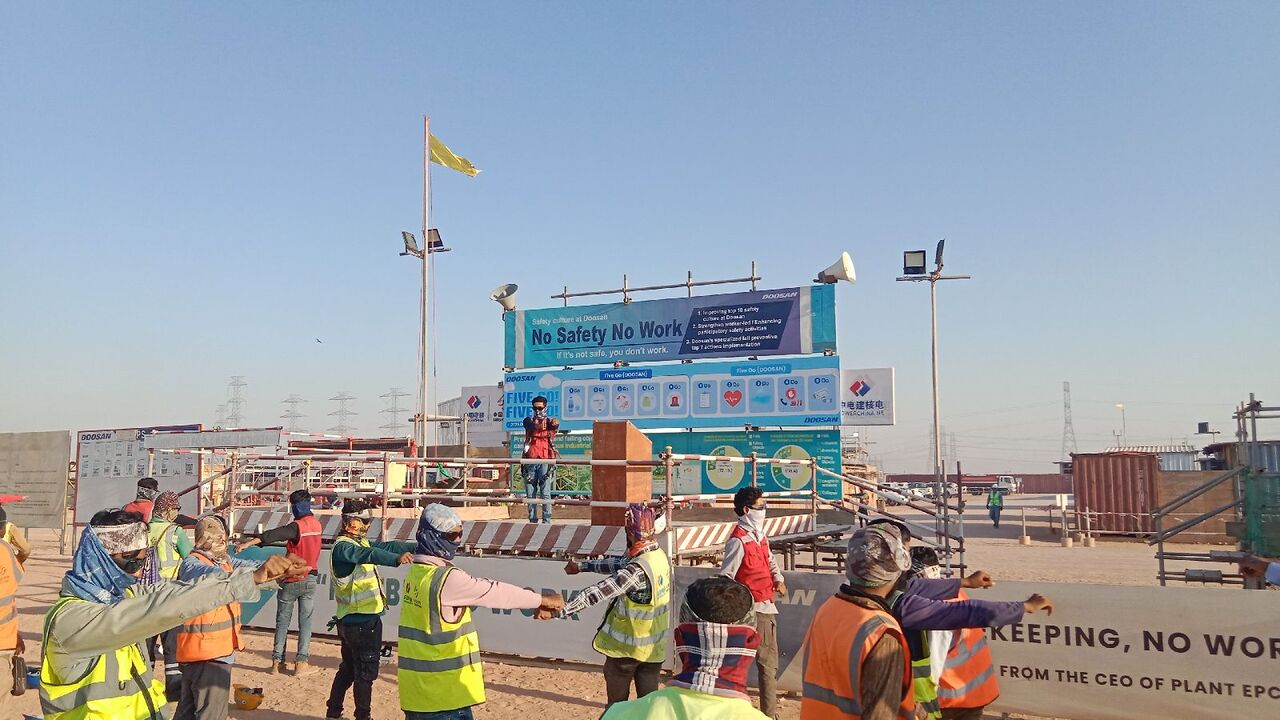 Riyadh, Job Seekers, HSE Officer