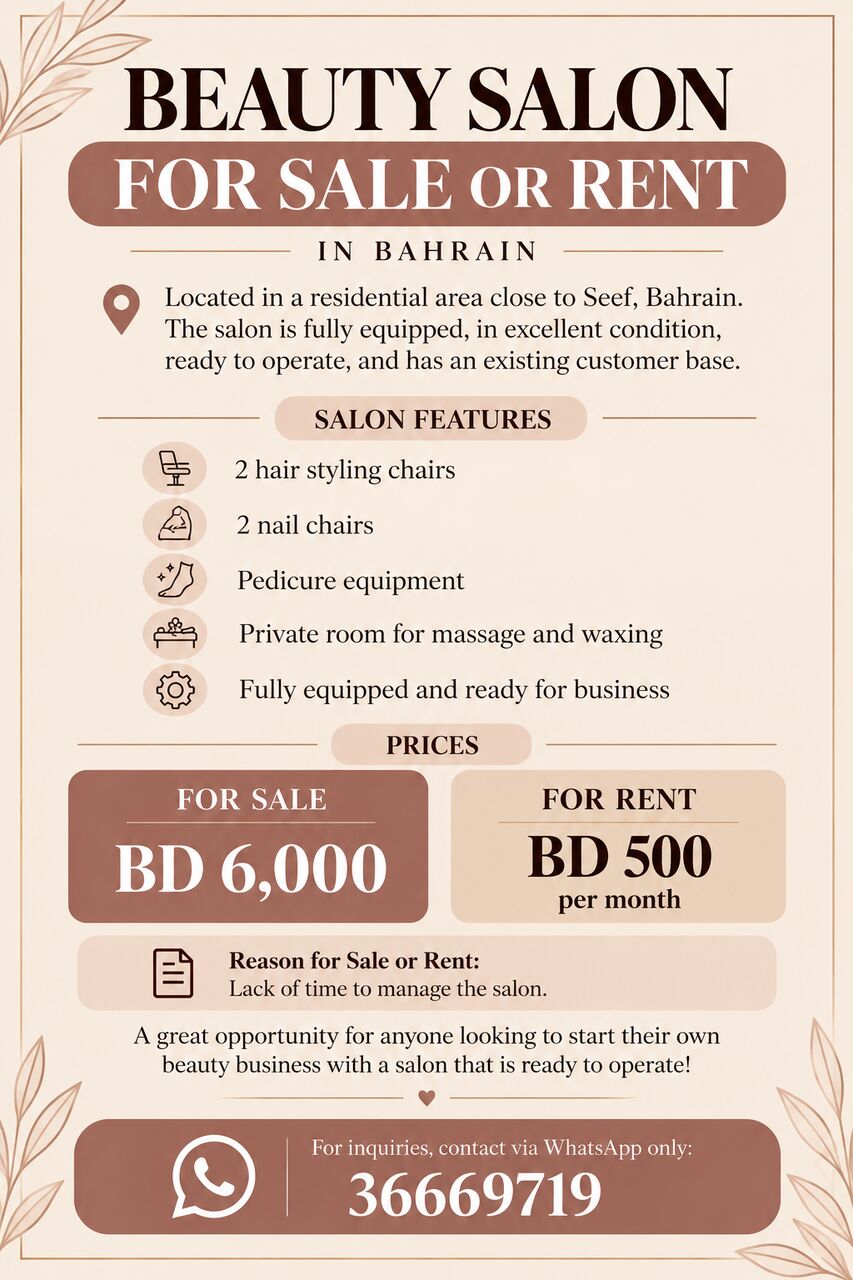 Manama, Businesses For Sale, Beauty Salon For Sale