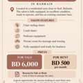 Beauty Salon For Sale