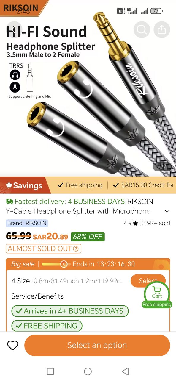 Riyadh, Computers, SAR 20,  Rikaoin 3.5 Mm Y Splitter Cable