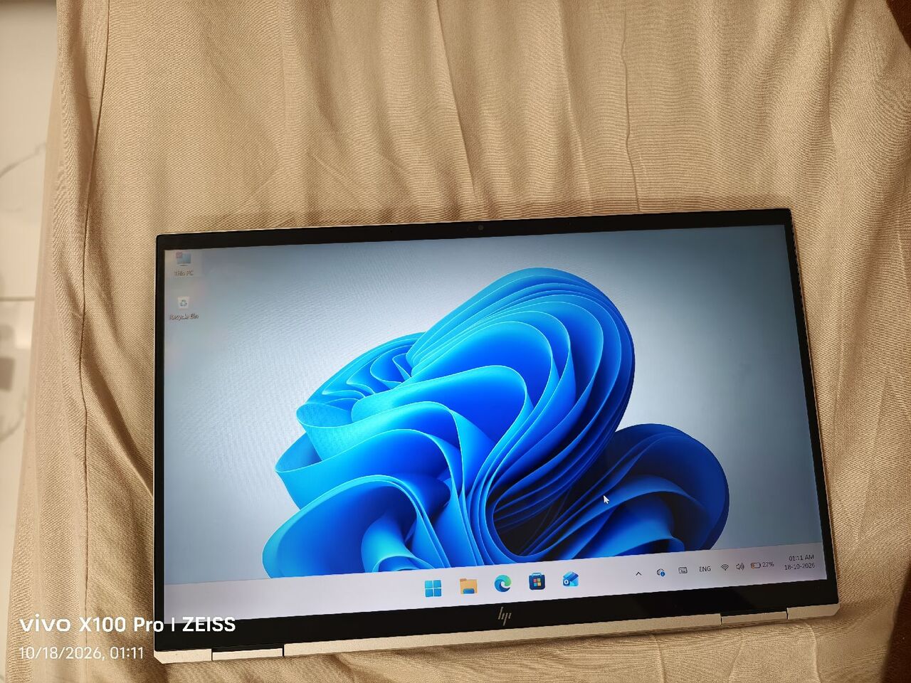 Al Rabie, Electronics, SAR 3800,  HP ELITEBOOK X360 1040 G8 I7 16GB RAM 512GB SSD