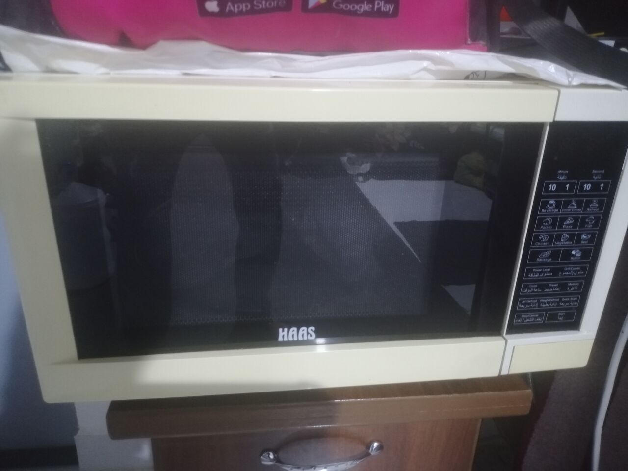 Riyadh, Household Items, SAR 85,  Microwave Oven For Sale
