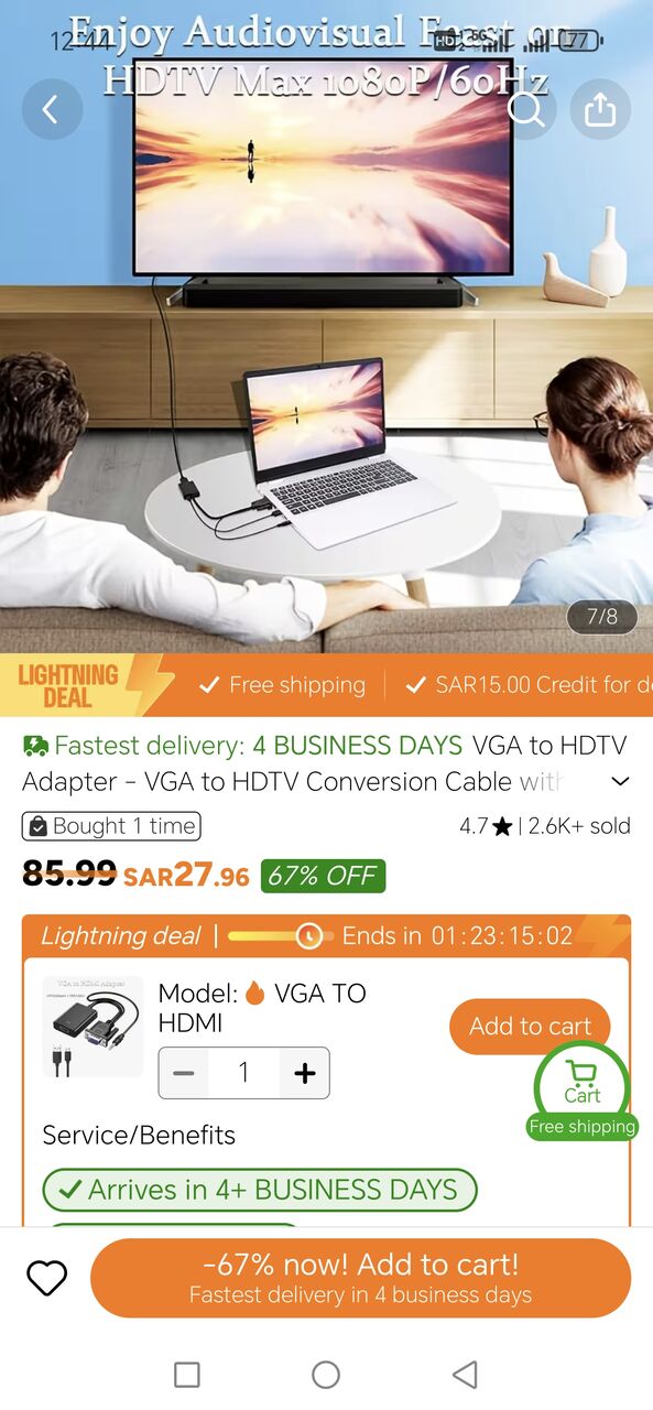 Riyadh, Computers, SAR 27,  VGA To HDMI Adapter
