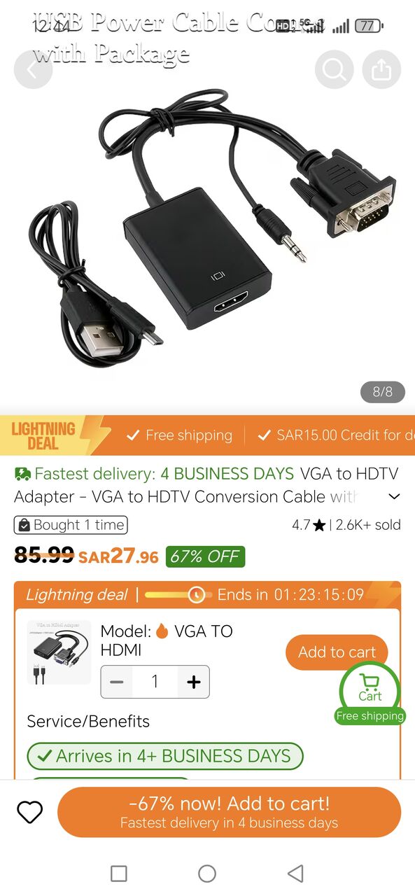 Riyadh, Computers, SAR 27,  VGA To HDMI Adapter