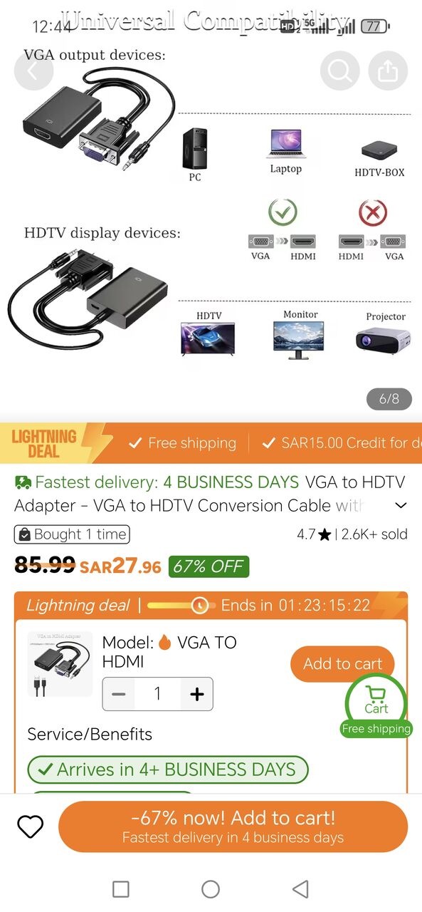Riyadh, Computers, SAR 27,  VGA To HDMI Adapter
