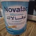 SAR 100,  Novalac Milk