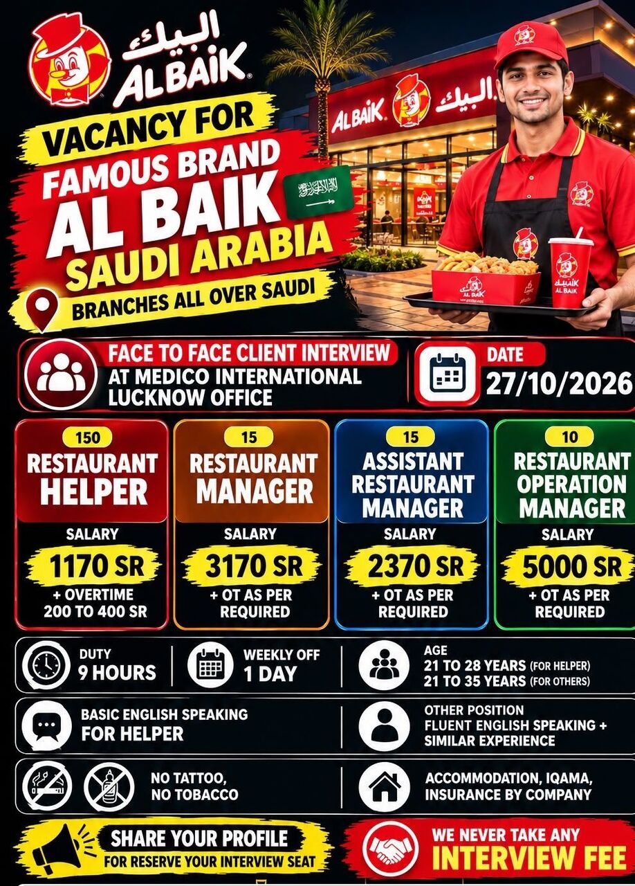 Riyadh, Jobs, AL Baik Staff Hiring From India Through Recruitment