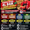 AL Baik Staff Hiring From India Through Recruitment