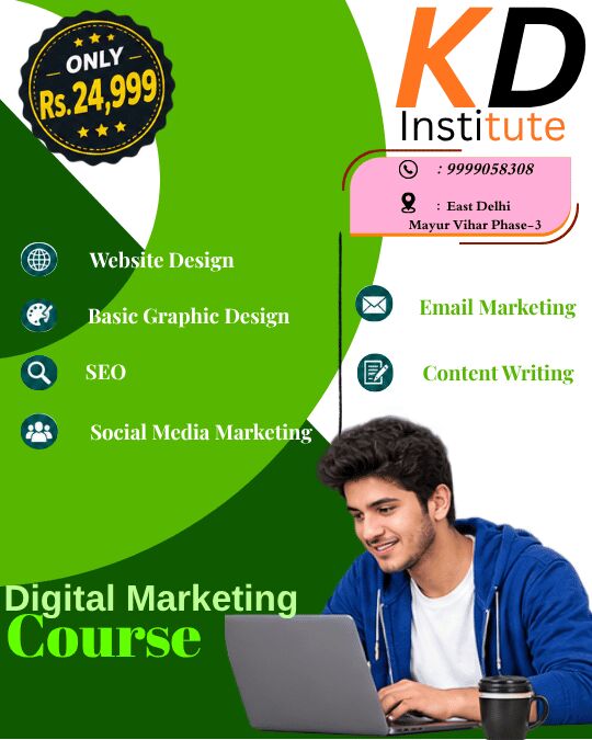 New Delhi, Computers, INR 24,  Digital Marketing Course By K.D. Institute
