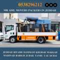 MR ADIL MOVERS AND PACKERS IN JEDDAH FOR HOUSE OFFICE  SHIFTING 0538296212 ......