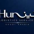 🚛 HURNAIN LOGISTICS – ✅ TRANSPORTATION SERVICES ALL OVER KSA🚛
