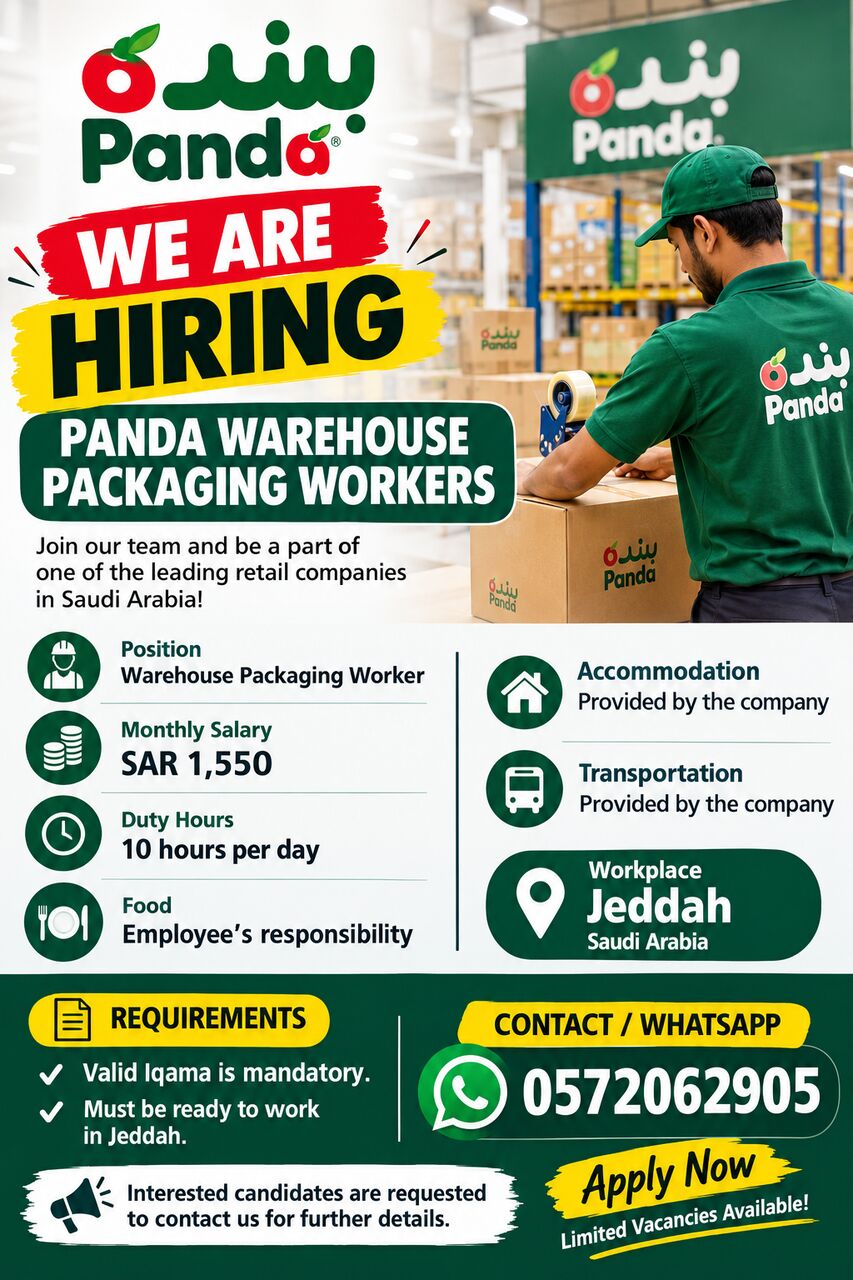 Jeddah, Jobs, WE ARE HIRING &ndash; PANDA WAREHOUSE PACKAGING WORKERS