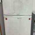 SAR 550,  Samsung  Refrigerator