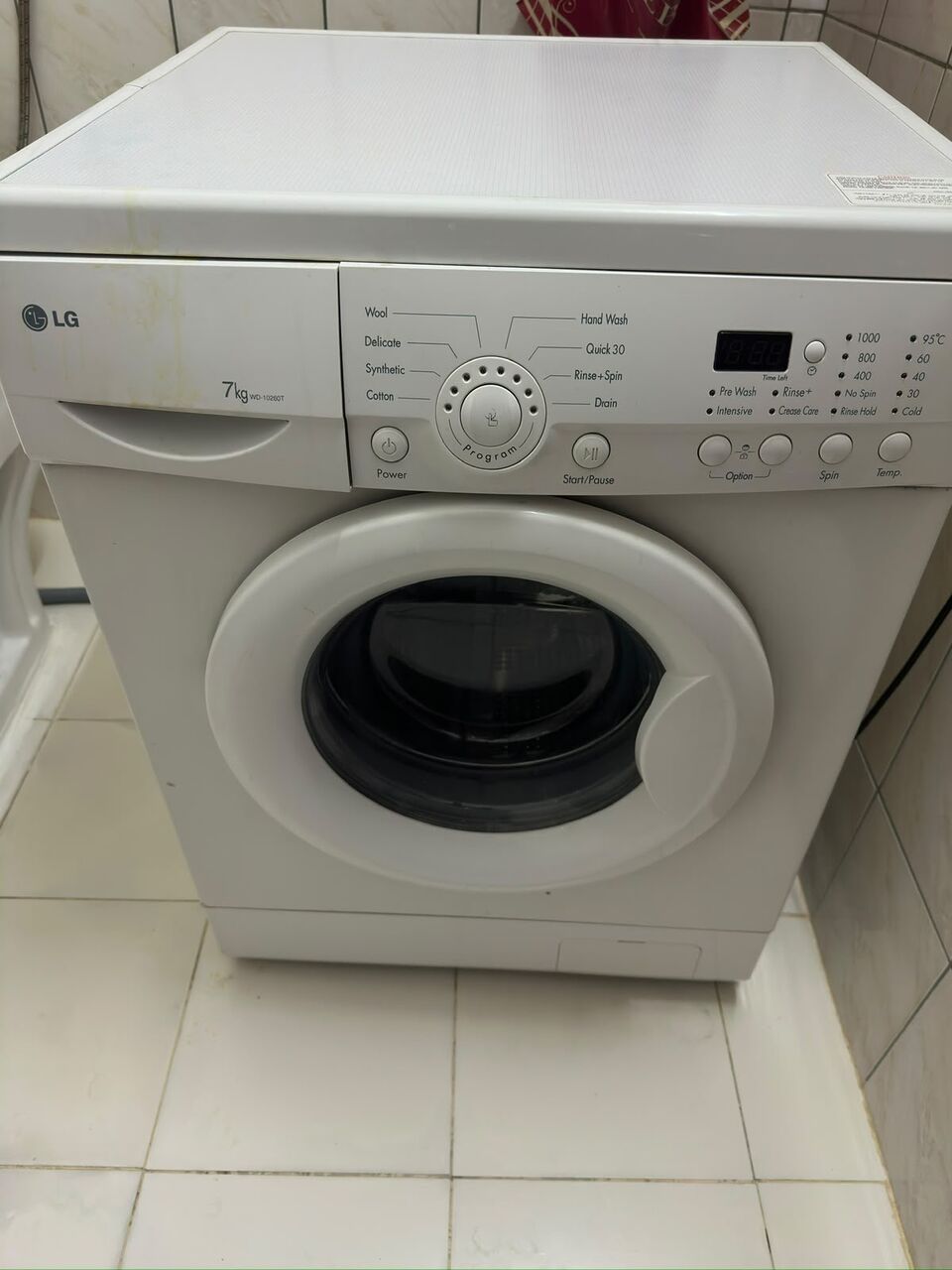Sulai, Appliances, SAR 650,  LG 7KG Front Load Automatic Washing Machine