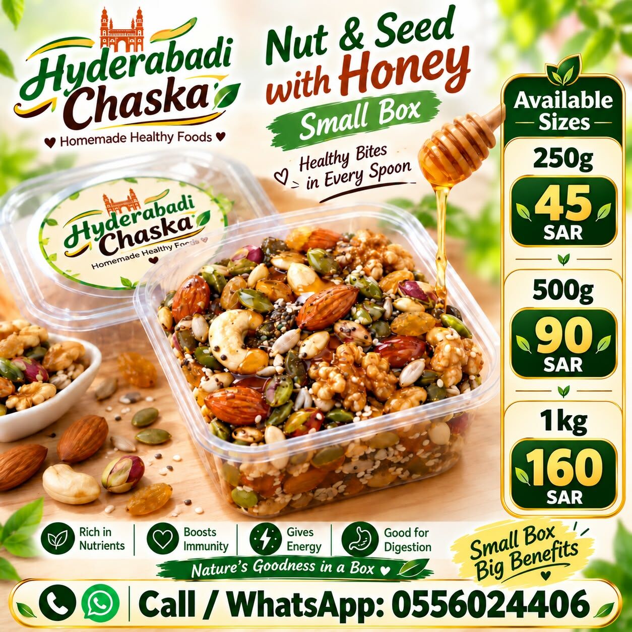 Riyadh, Food & Drink, 🌿🍯 HYDERABADI CHASKA – NUT & SEED WITH HONEY 🍯🌿