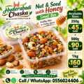🌿🍯 HYDERABADI CHASKA – NUT & SEED WITH HONEY 🍯🌿