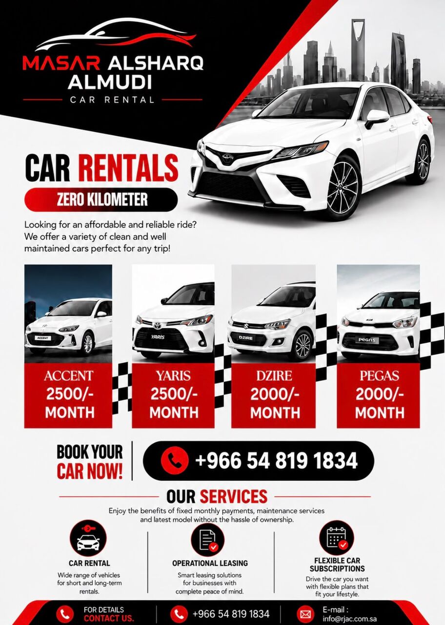 Al Malaz, Automotive, Car Rental Service ( Monthly ) Reliable Cars, Flexible Solutions, Exceptional Service.