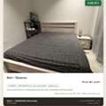 SAR 871,  King Size Bed With Perfect Mattress In Excellent Condition