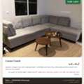 SAR 1053,  Corner Couch 3000x2000mm From Panhome In Excellent Condition