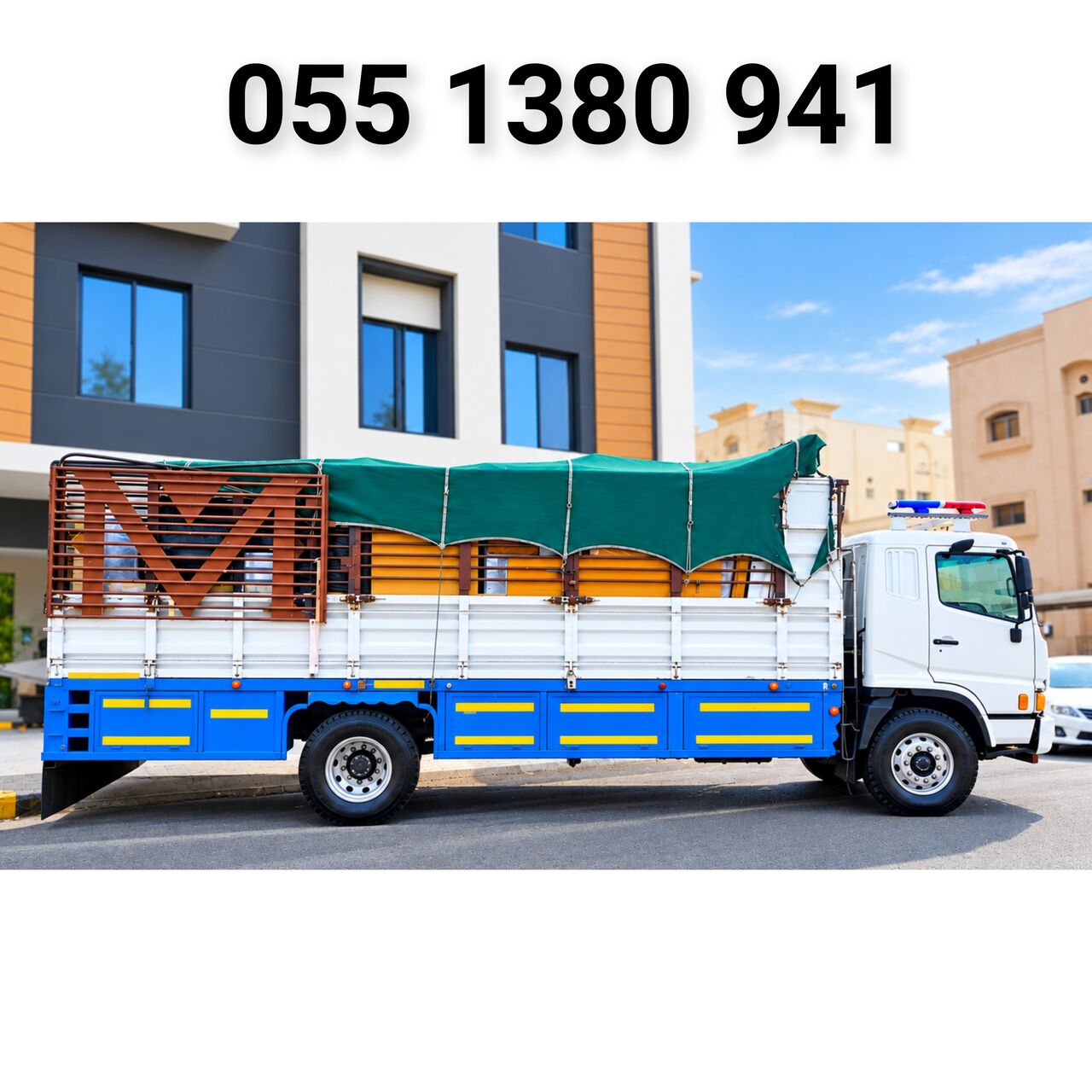 Jeddah, Household, PACKER & MOVERS House Shifting Office Furniture Movings Service~055 1380 941