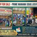 Shop For Sale