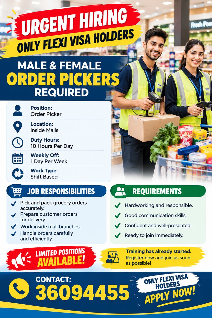 Sanabis, Jobs, 🚨 **URGENT HIRING – ONLY FLEXI VISA HOLDERS** 🚨  👨‍💼👩‍💼 **MALE & FEMALE ORDER PICKER