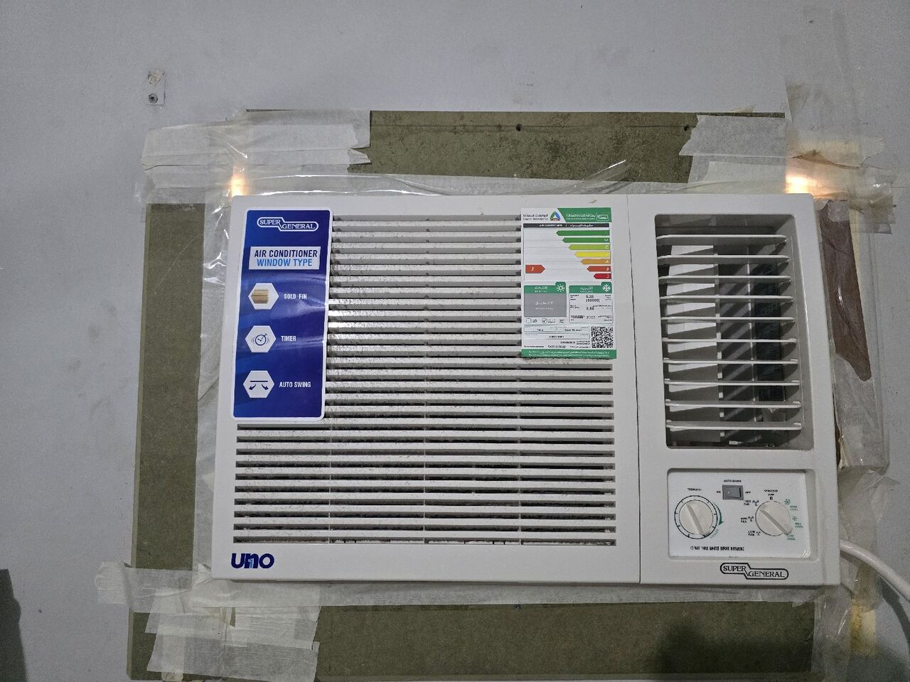 Jeddah, Air Conditioners, SAR 900,  SUPER GENERAL BRAND NEW