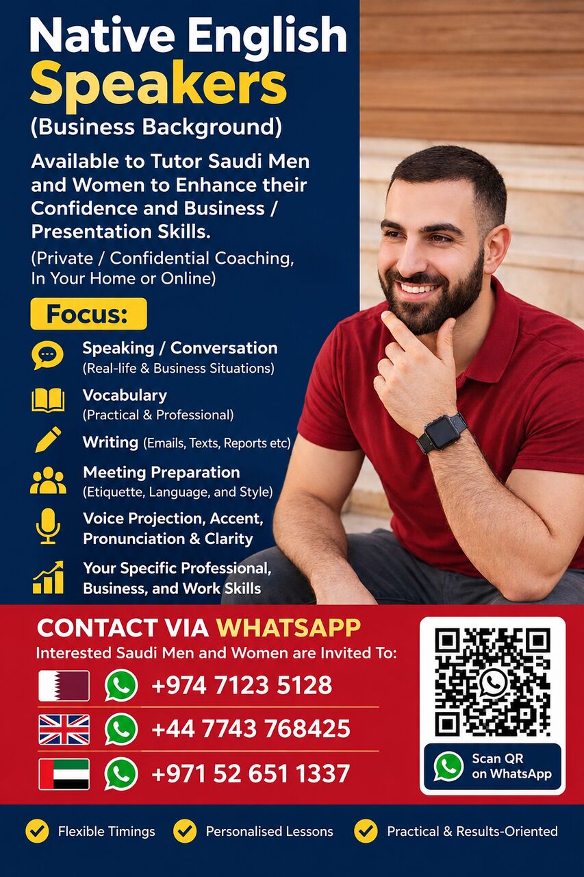 Al Yarmouk, Lessons Offered, Native American English Teacher | Speak English Fluently & Confidently | دروس إنجليزي خاصة