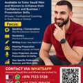 Native American English Teacher | Speak English Fluently & Confidently | دروس إنجليزي خاصة