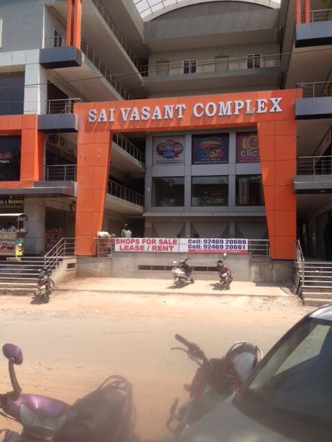 Kurnool, Shops, INR 55,  435 Sq. Feet,  G11 Commercial Shop In Sai Vasanth Complex For Sale