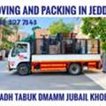 MOVING AND PACKING COMPANY PROFESSIONAL LABOUR♻️ CARPENTER HOUSE MOVER,,,,,,,,,,,