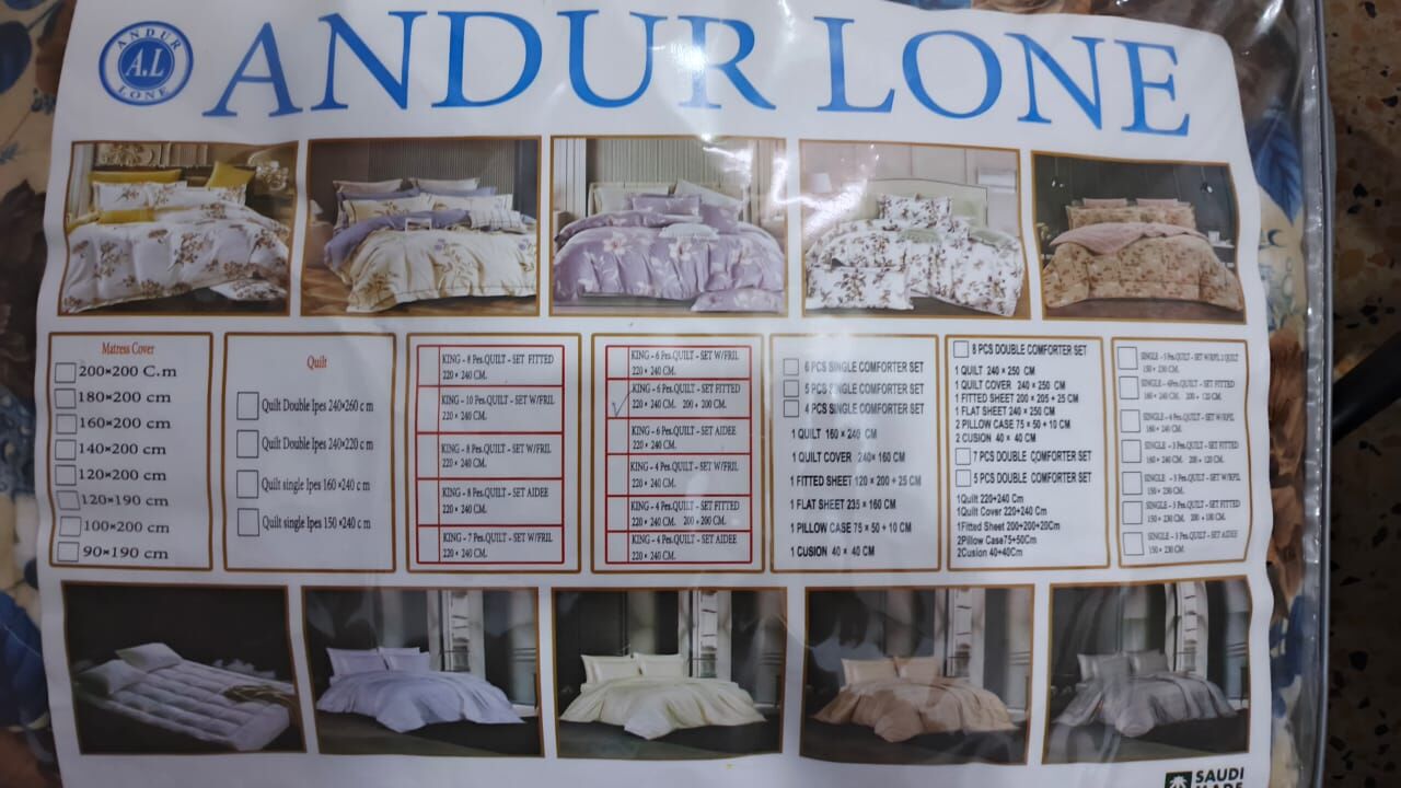 Riyadh, Clothing & Accessories, SAR 60,  Brand New Andurlone Comforter Set For Sale - SAR 60
