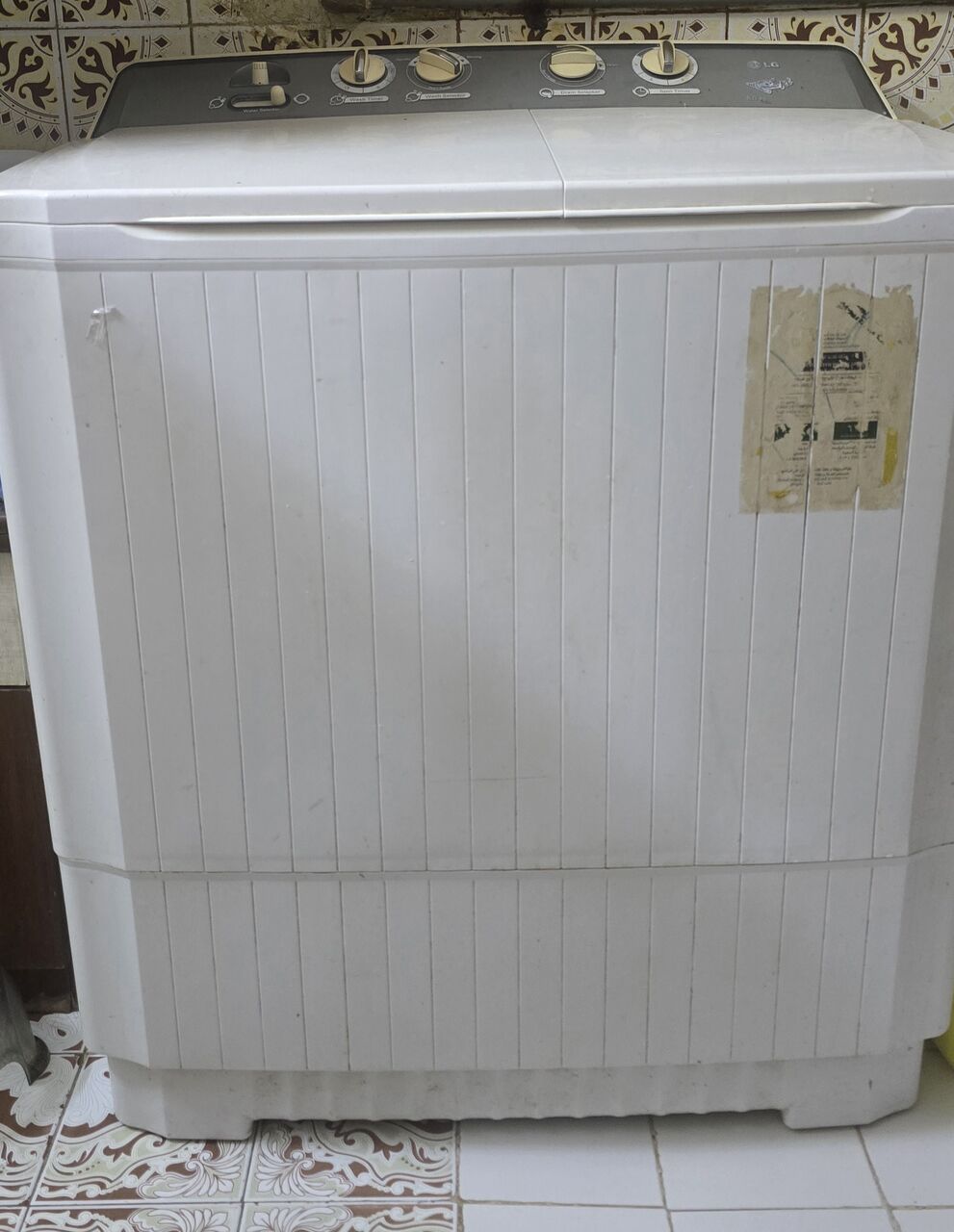 Hara, Appliances, SAR 400,  Manual Washing Machine