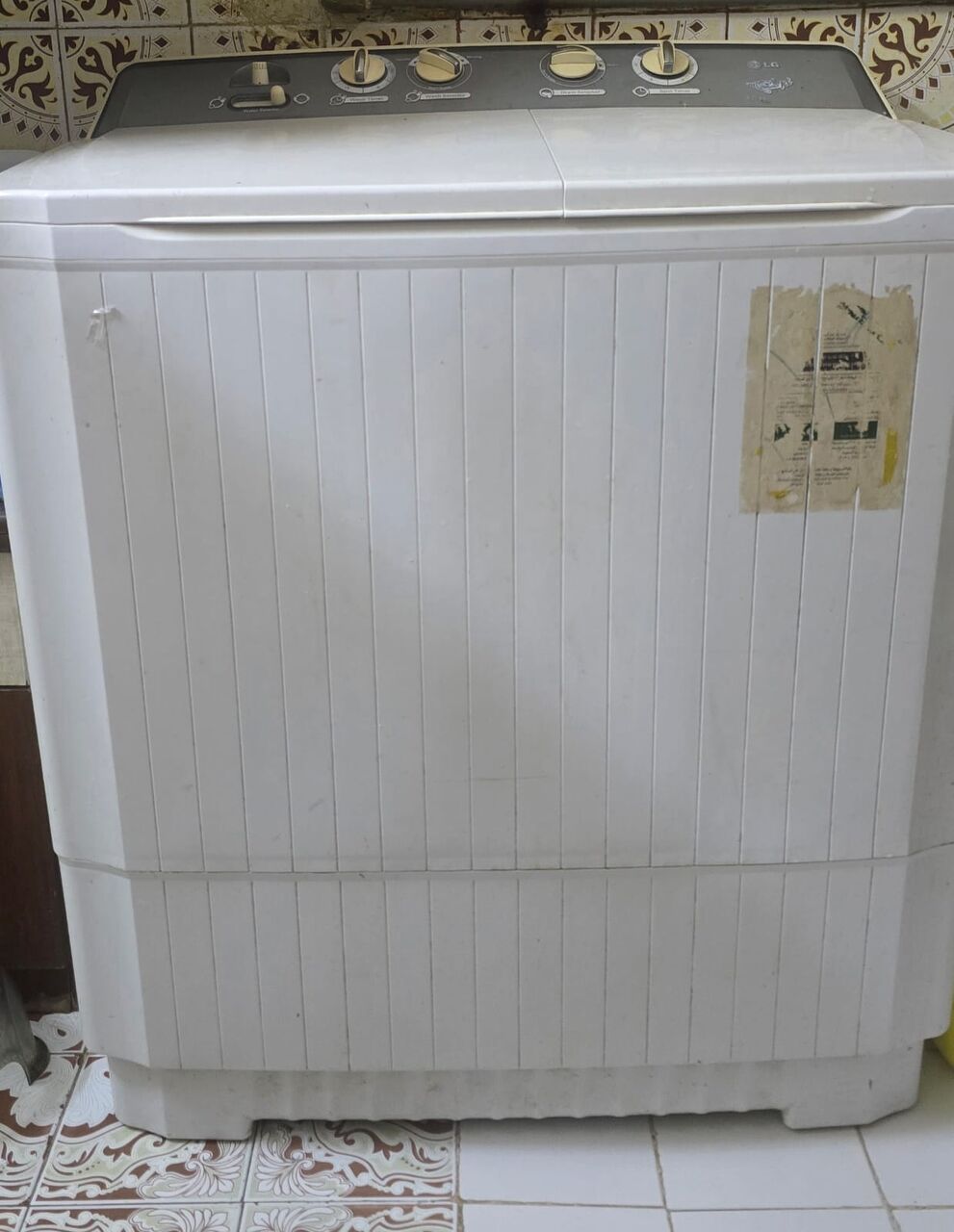 Hara, Appliances, SAR 400,  Washing Machine