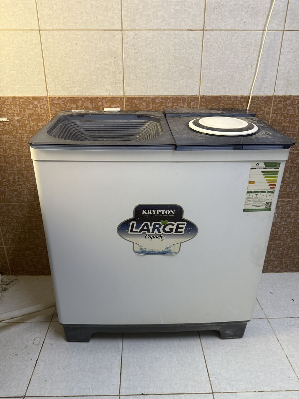 Al Rimal, Appliances, SAR 500,  Washing Machine