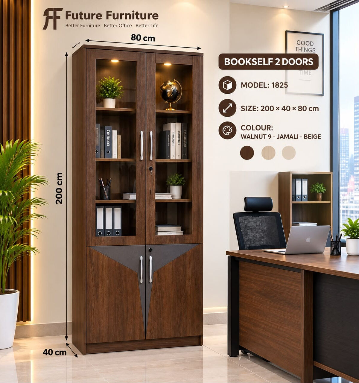 Al Mahjar, Furniture, SAR 545,  2 Doors Office Wardrobes For Filing Purpose