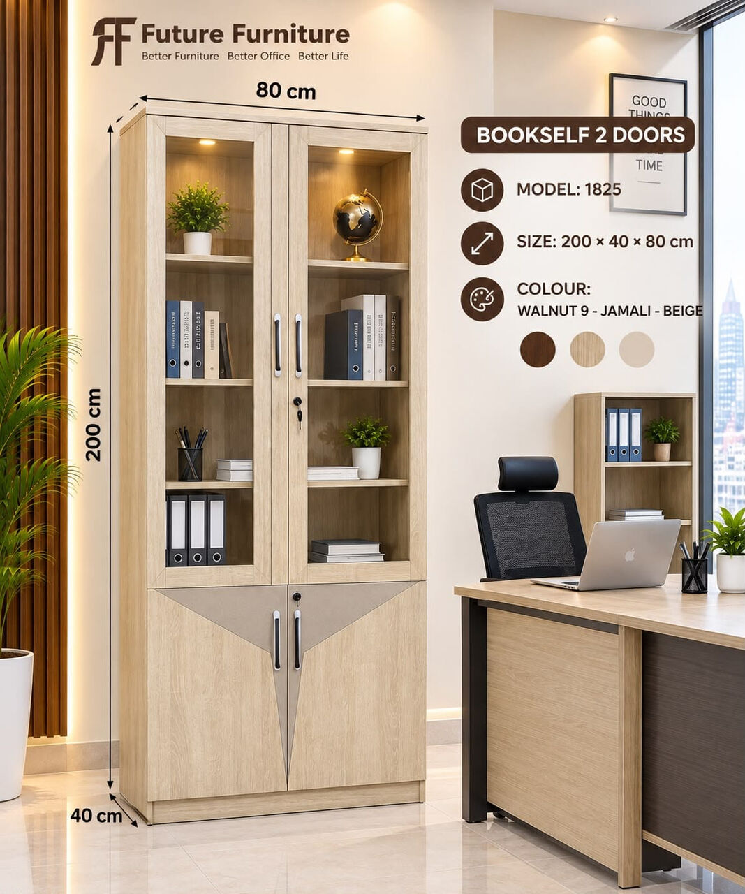Al Mahjar, Furniture, SAR 545,  2 Doors Office Wardrobes For Filing Purpose