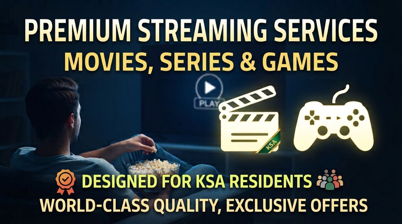 Riyadh, Software, SAR 20,  Movies & Series