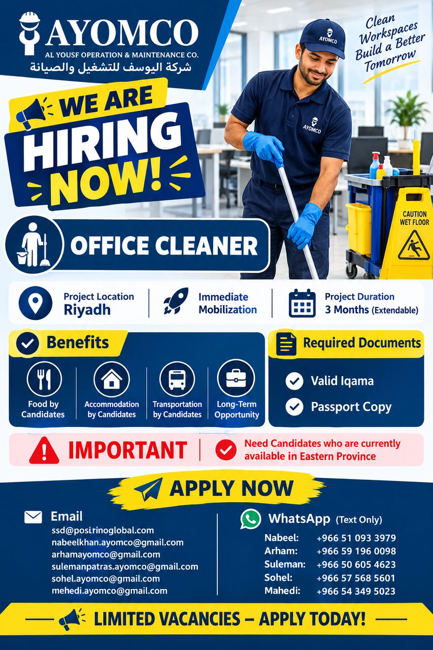 Riyadh, Jobs, Office Cleaner Needed