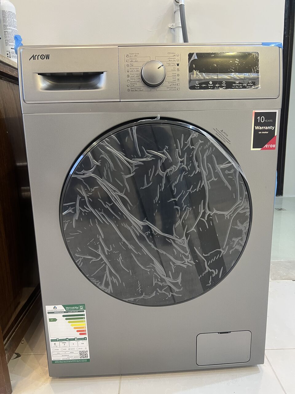 Al Kharj, Appliances, SAR 500,  0548283069 Washing Machine Front Load Fully AutomaticNew Used For 3 Months Only.