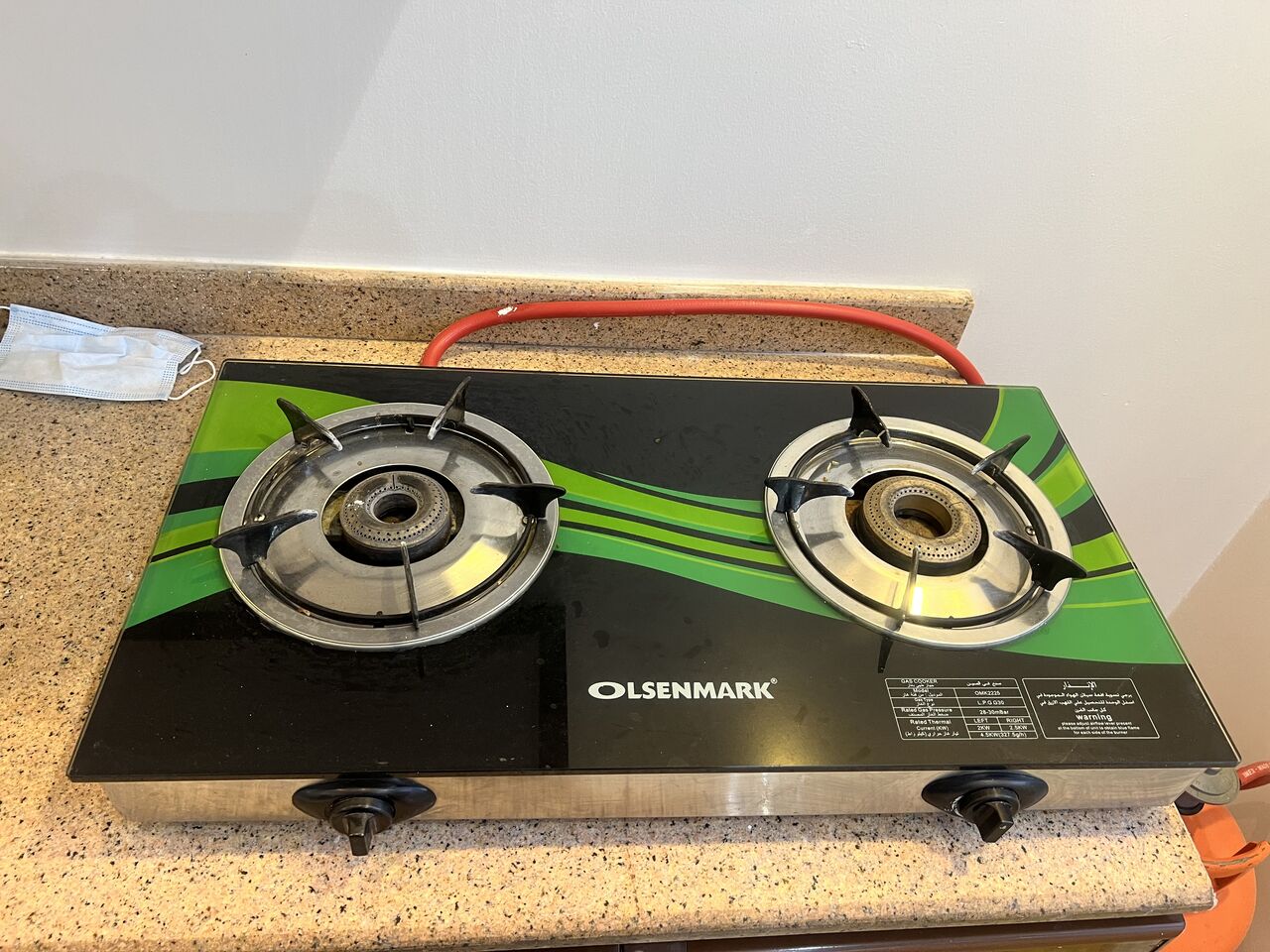 Al Iskan, Appliances, SAR 250,  0548283068 Gas Stove And Gas Cylinder With Hose And Regulator