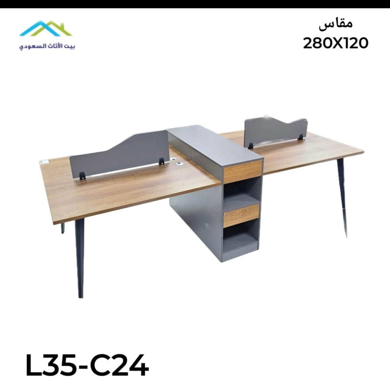 Jeddah, Furniture, SAR 1,  High Quality Workstations Tables