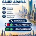 Saudi Company Formation 100% Ownership &ndash; Your Gateway To Saudi Arabia