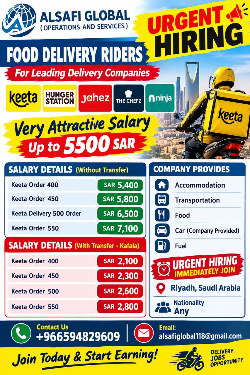 Riyadh, Food Delivery, Urgent Hiring Food Delivery Drivers