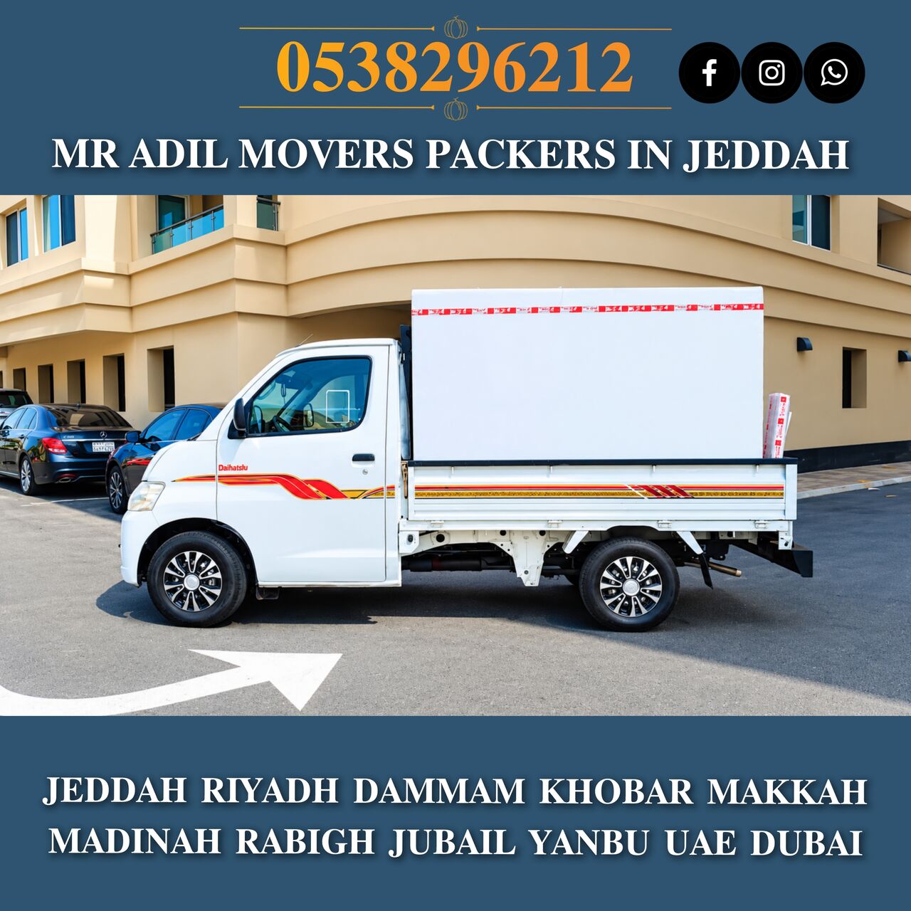 Jeddah, Household, MR ADIL MOVERS AND PACKERS IN JEDDAH FOR HOUSE OFFICE  SHIFTING 0538296212 ,,,