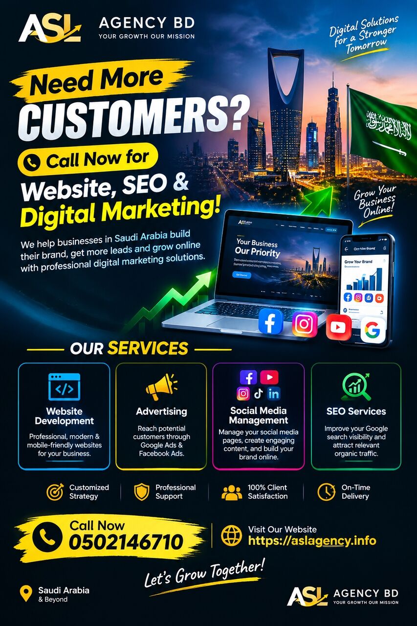 Riyadh, Marketing, 🚀 Need More Customers? Website, SEO & Digital Marketing Experts