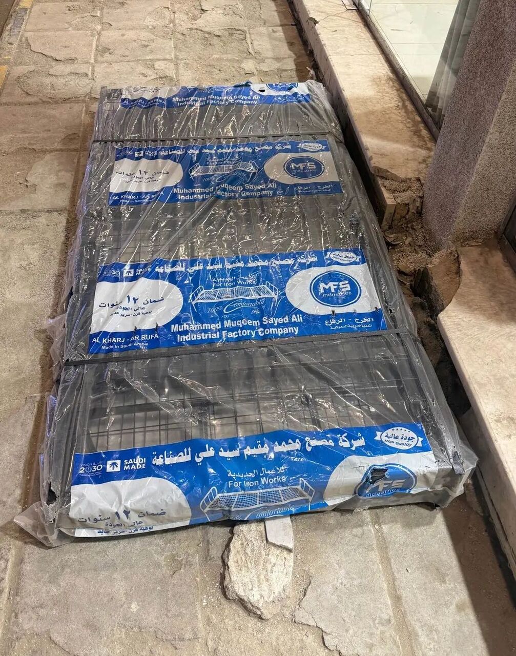 Jeddah, Furniture, SAR 5,  New Single Bed Available In Low Price